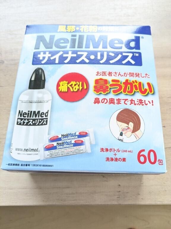 お詫びとお知らせ