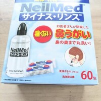 お詫びとお知らせ