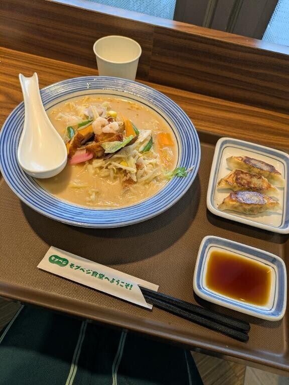 最新予約状況