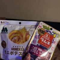 おはようございます?