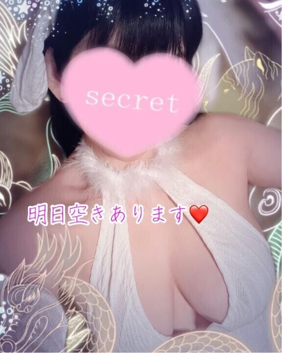 明日も〇〇?