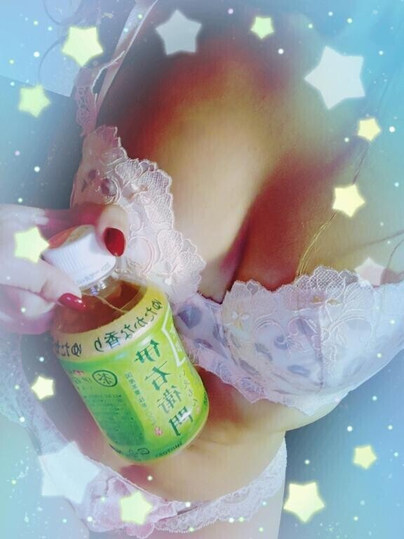 ありがとう