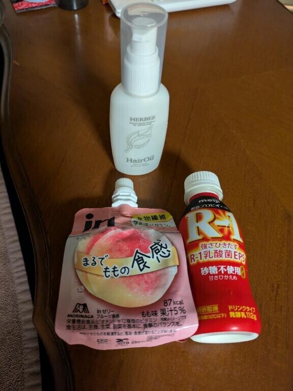 最新予約状況＆御礼