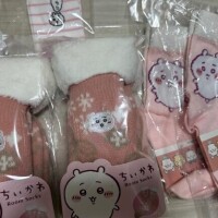 ひなこ