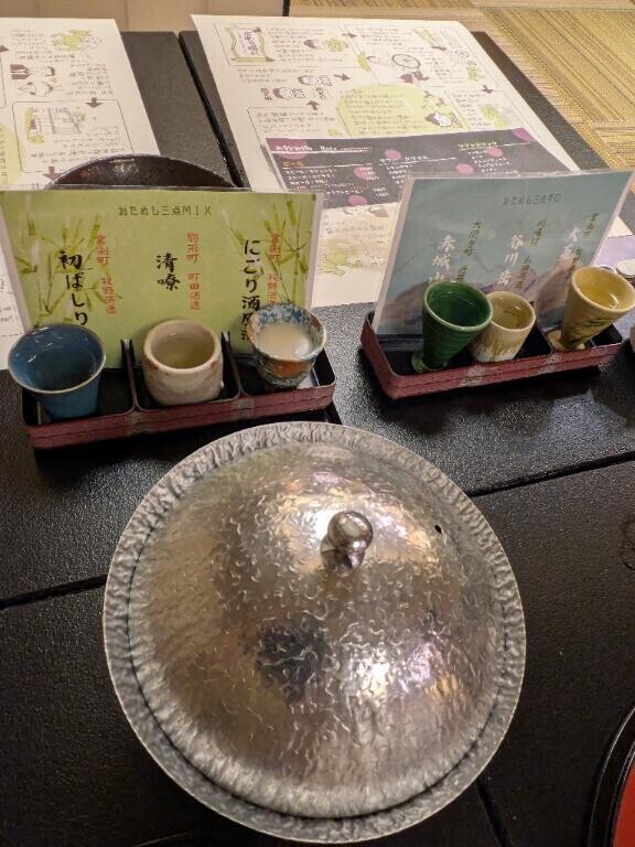 今週の出勤予定＆ゲリラ出勤のお知らせ