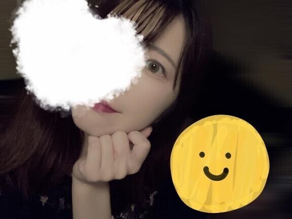 います?