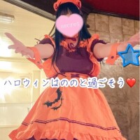 今日16時空きあります?