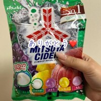 ののハロウィン仕様お礼日記?