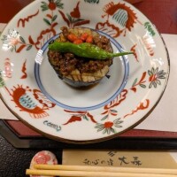 最新予約状況＆予約ルールのお願い