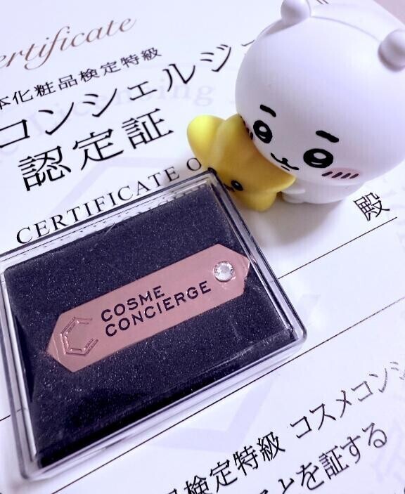 来週の出勤のお知らせ