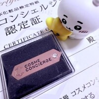 ひなこ
