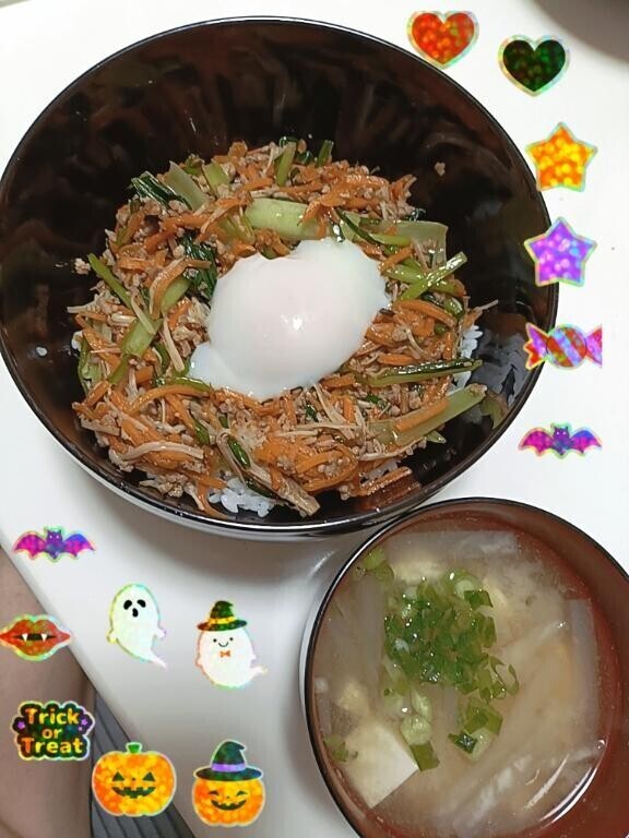今日の夜ご飯???