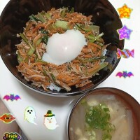 今日の夜ご飯???