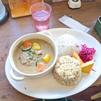 あおい