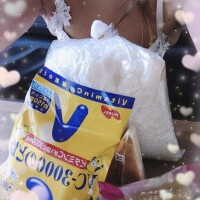 ありがとう