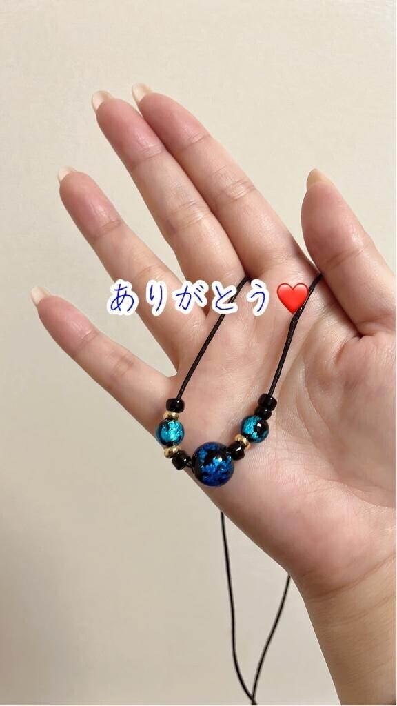 昨日も感謝のお礼日記???