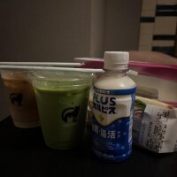 ? 明日楽しみ～っ?