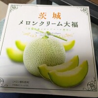 あおい