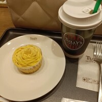 本日もありがとうございました?