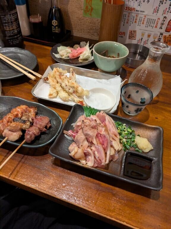 予約状況