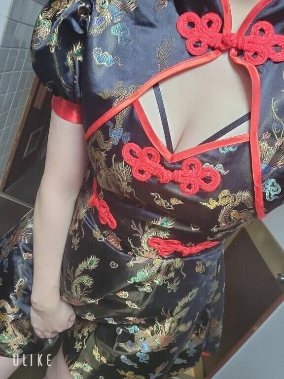 [お題]from:小悪魔かわいい?さん