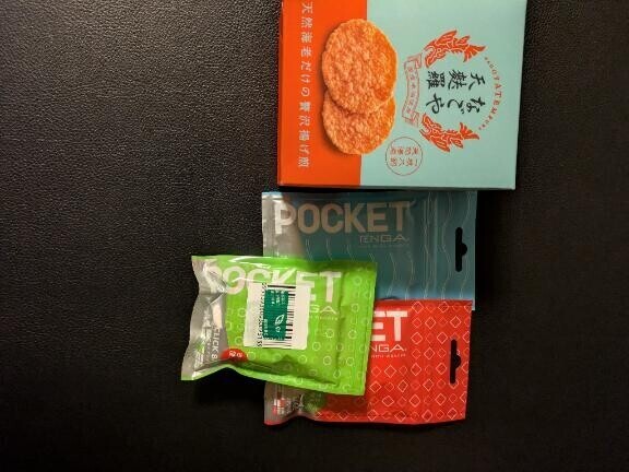 今日の予約状況