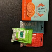 今日の予約状況