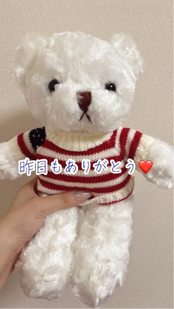 のの〇〇お礼日記??