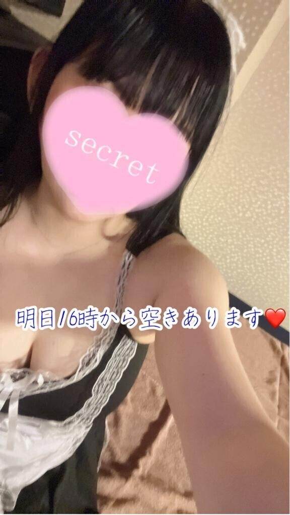 明日16時から空きあります?