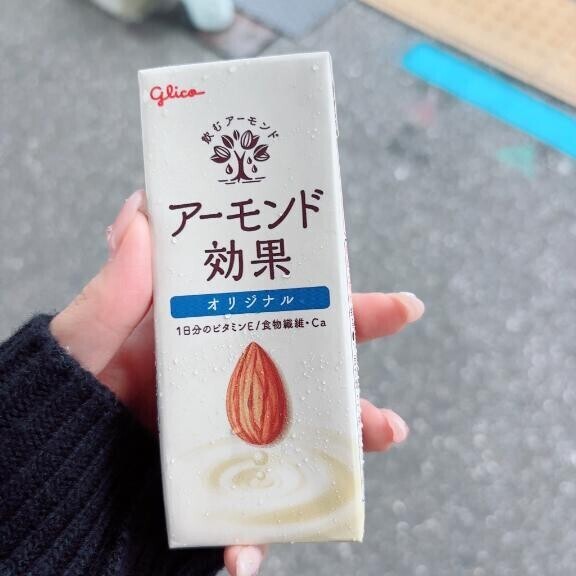 ? 今日もありがとう！！