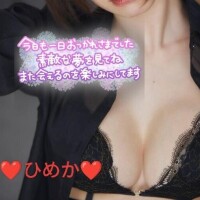 お礼が遅くなりすみません