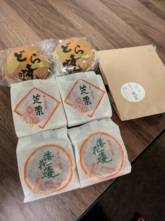 ご予約お待ちしてます