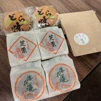 ご予約お待ちしてます