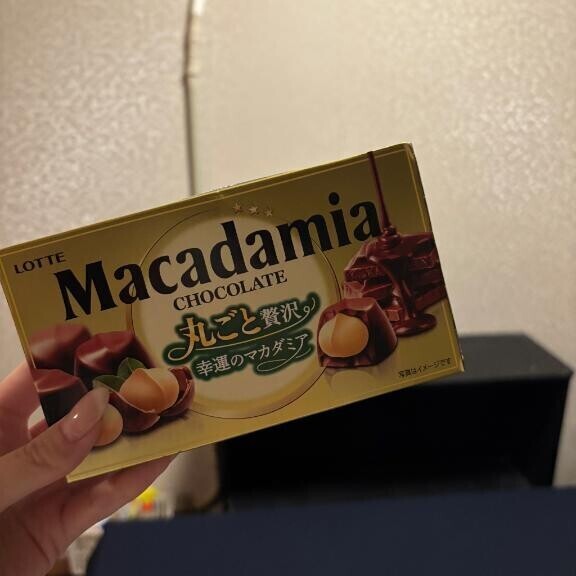 ? 今日もありがとう ?