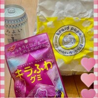 金曜のお礼と明日?