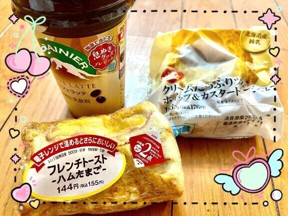 昨日のお礼と明日?