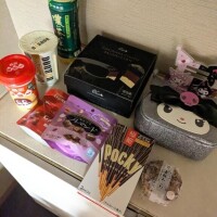 明日の予約状況