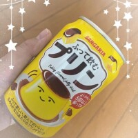 金曜のお礼と明日?