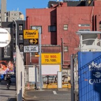 火曜＆水曜日予約状況