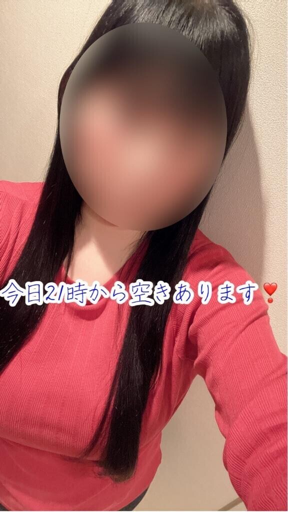 今日21時から空きあります??♀???