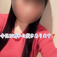 今日21時から空きあります??♀???