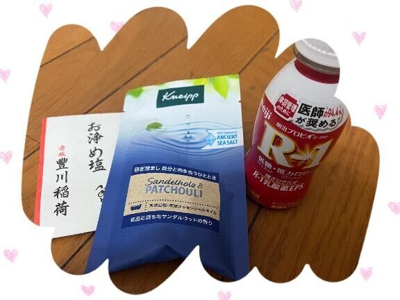 昨日のお礼と明日??