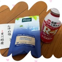 昨日のお礼と明日??