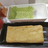 おはようございまーす?