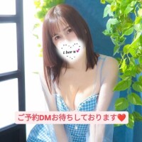 ご来店いただきありがとうございました