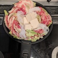 おはよございます