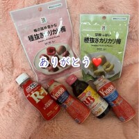 のの?え〇〇だった日のお礼日記????