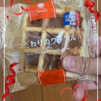 月火曜日のお礼と明日?