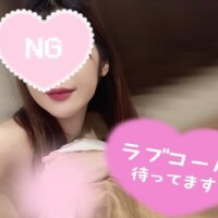 [お題]from:次郎さん