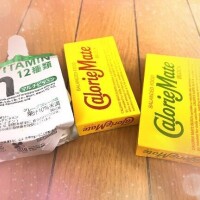 土曜のお礼と明日?